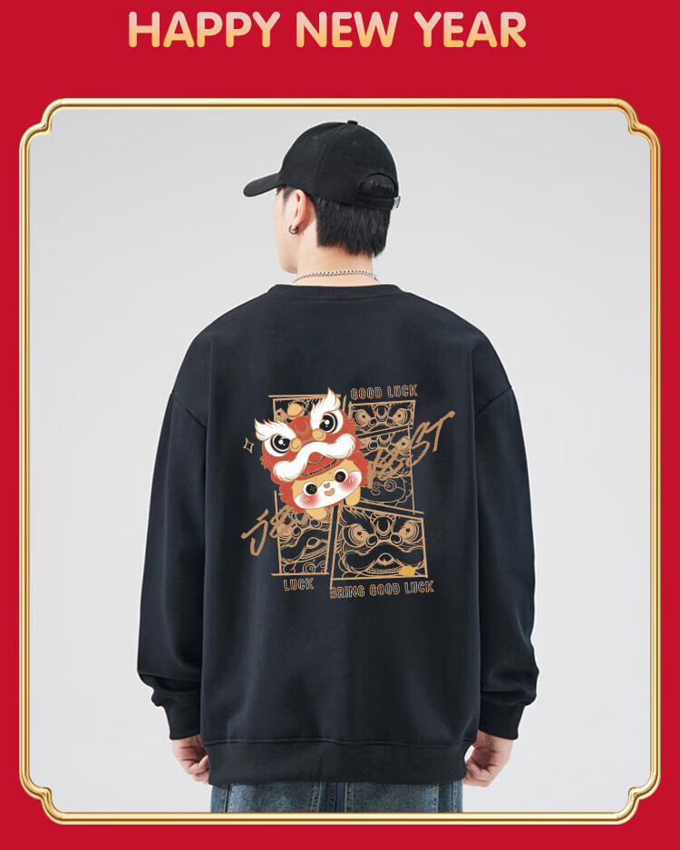 Jeanswest Men's 2026 Year of the Horse Red New Year Sweatshirt Trendy Crewneck Red 2XL 21
