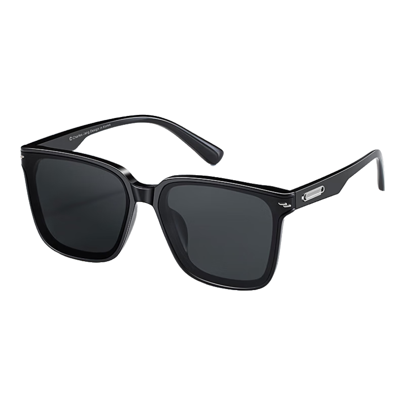 Chaersitaoxin Men's Sunglasses, Driving UV Protection, Anti-UV Sunglasses, Large Frame GM Style, Outdoor Travel CJ20009 Back to School