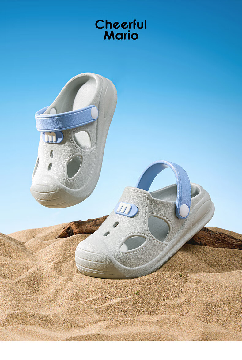 Cheerful Mario Boys' Summer Ventilated Sandals Outdoor Beach Slippers Baby Toddler Non-Slip Indoor EVA Children's Slippers 13