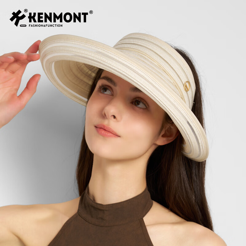 Kenmont Visor Hat for Women, Spring And Summer Face-Covering Sun Protection Hat, UV-Resistant Wide-Brim Outdoor Breathable Beach Sun Hat 6208
