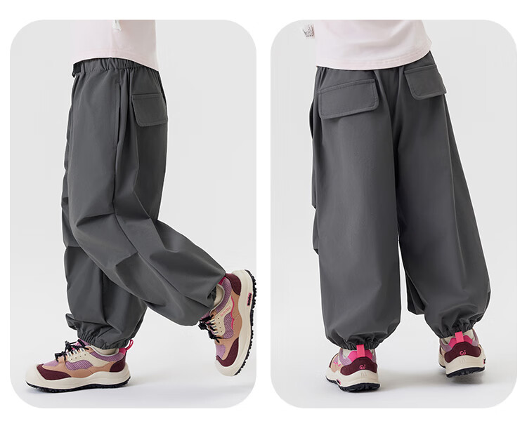 MQDMINI Children's Clothing, Boys And Girls Casual Pants, Kids' Sports Trousers, Simple Paratrooper Pants 22