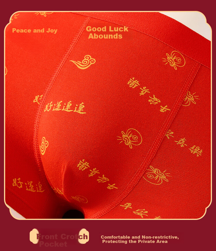 LangSha [Hongyun Benmingnian] Boys' Underwear, Horse Year Style, Big Kids And Teenagers, Red Flat-Angle Briefs, 3-Pack 11
