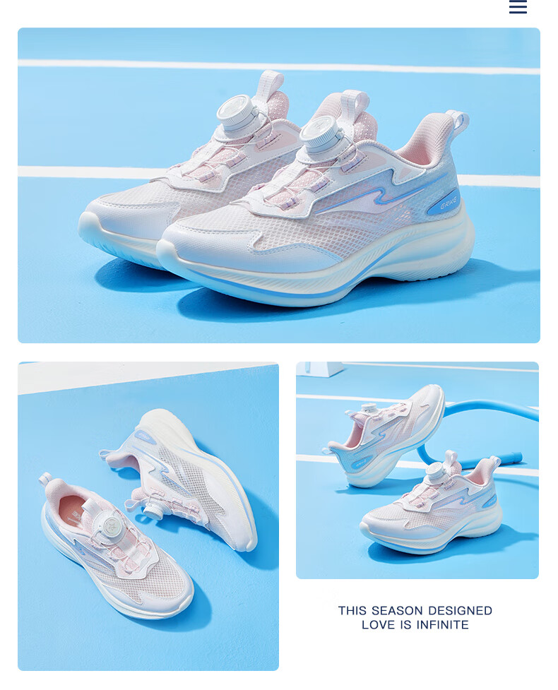 ERKE Children's Shoes, Boys And Girls Rotary Buckle Lightweight Running Shoes, Kids Hollow Breathable Sneakers, Micro-Crystal White/pure Pink, Size 33 3