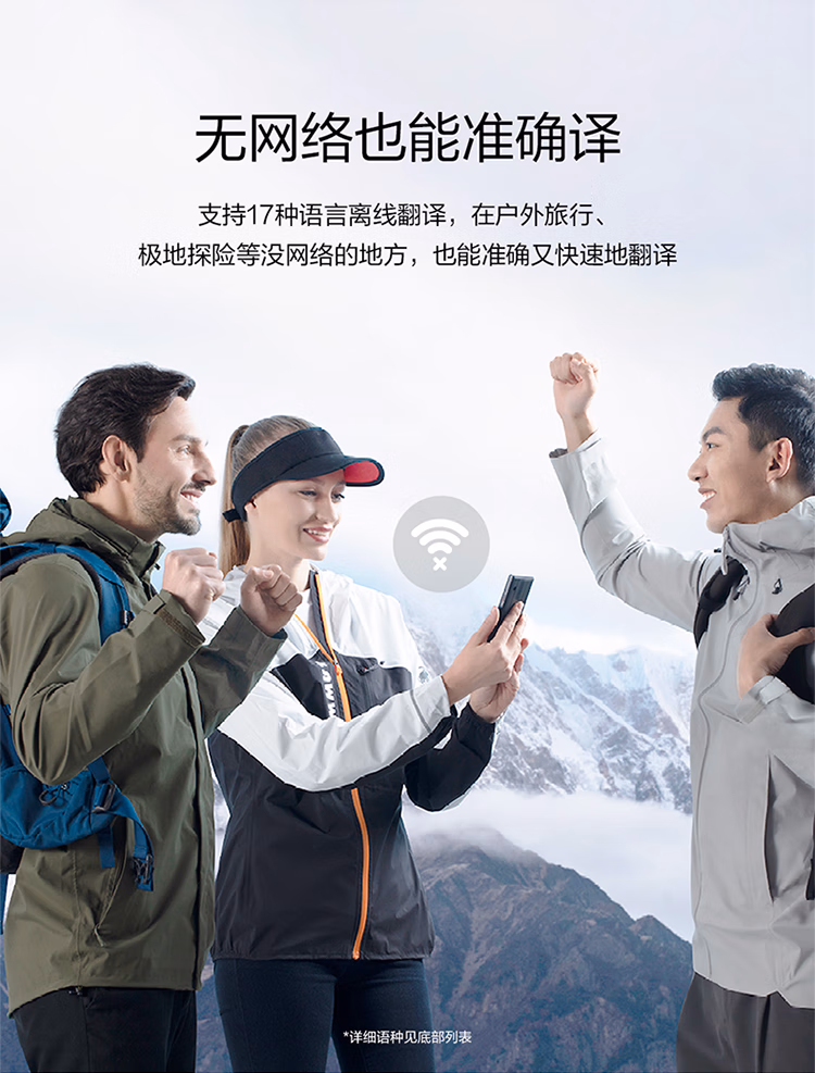 详情图.png