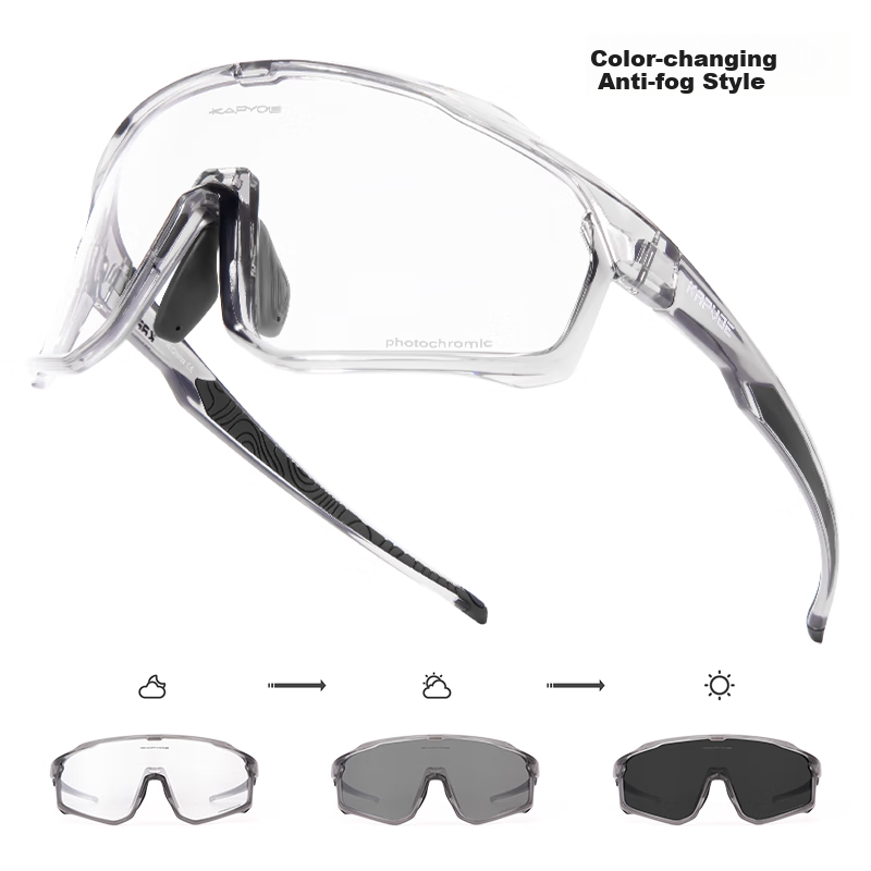KAPVOE Anti-Fog Cycling Glasses, Day And Night Use, Photochromic, Professional Windproof Goggles for Road Bikes, Sports Glasses for Men And Wome