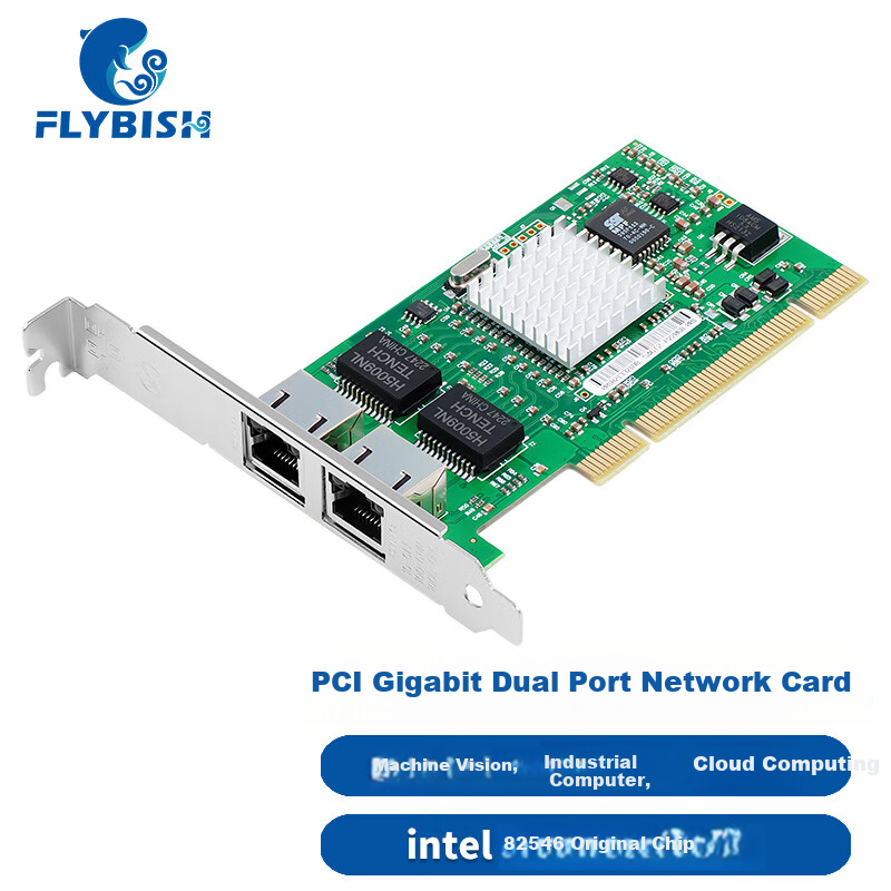 FLYBISH NA546-T2 PCI Dual-Port 8492mt Gigabit Network Card Server Card Industrial Control Machine Intel 82546 Chip Aggregation Soft Router ROS without Disk