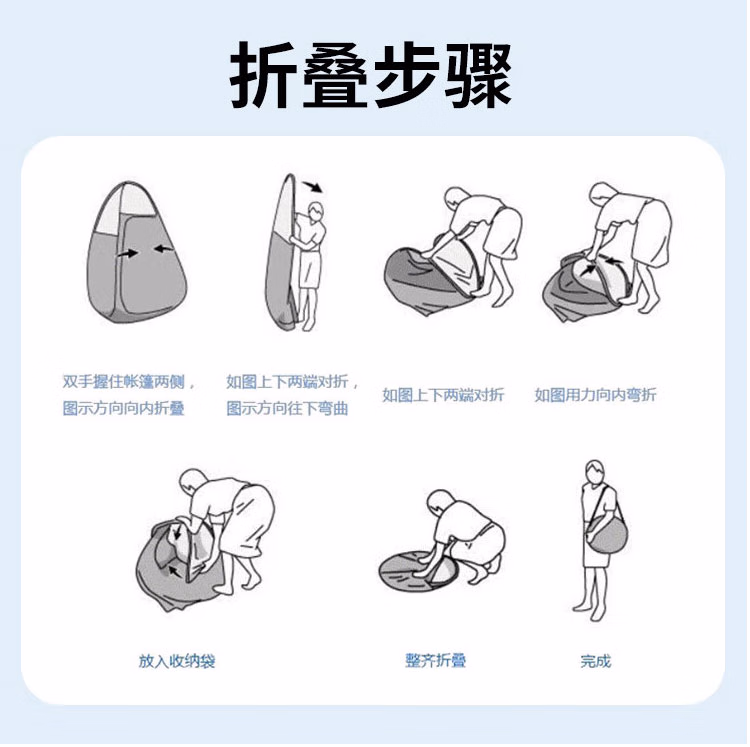 详情图.png