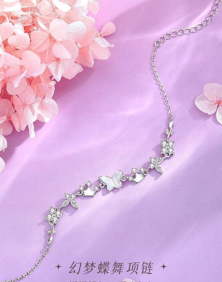 Disney Butterfly Bracelet for Girls, Elegant and Luxurious Friendship Gift, Delicate Birthday and New Year Present for Women 1
