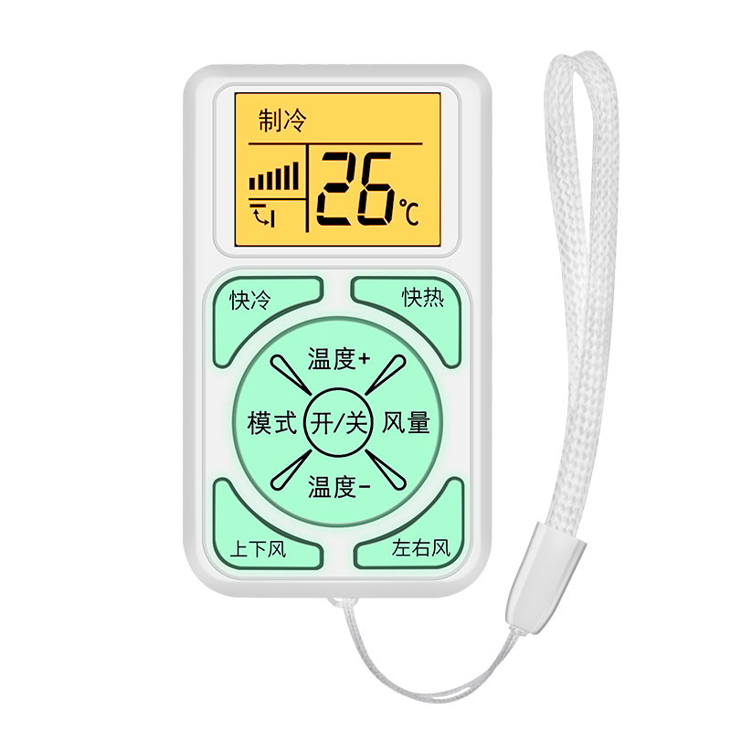 Xiya Portable Universal Air Conditioner Remote Control Compatible with Any Brand Wall-Mounted AC, White with Backlight