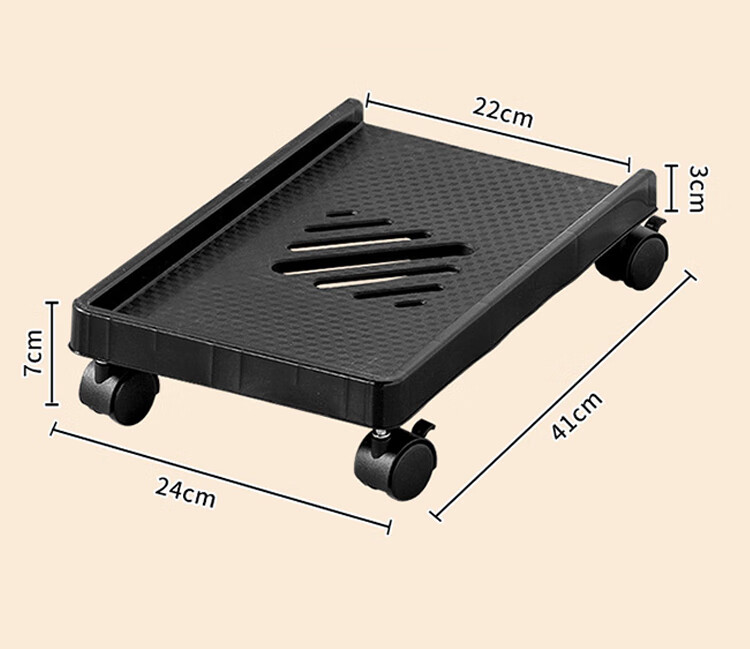 AEY Thickened Computer Tower Stand, Desktop Case, Mobile Universal Brake Caster Wheels, Tray Base, Height-Increasing Storage Rack 12