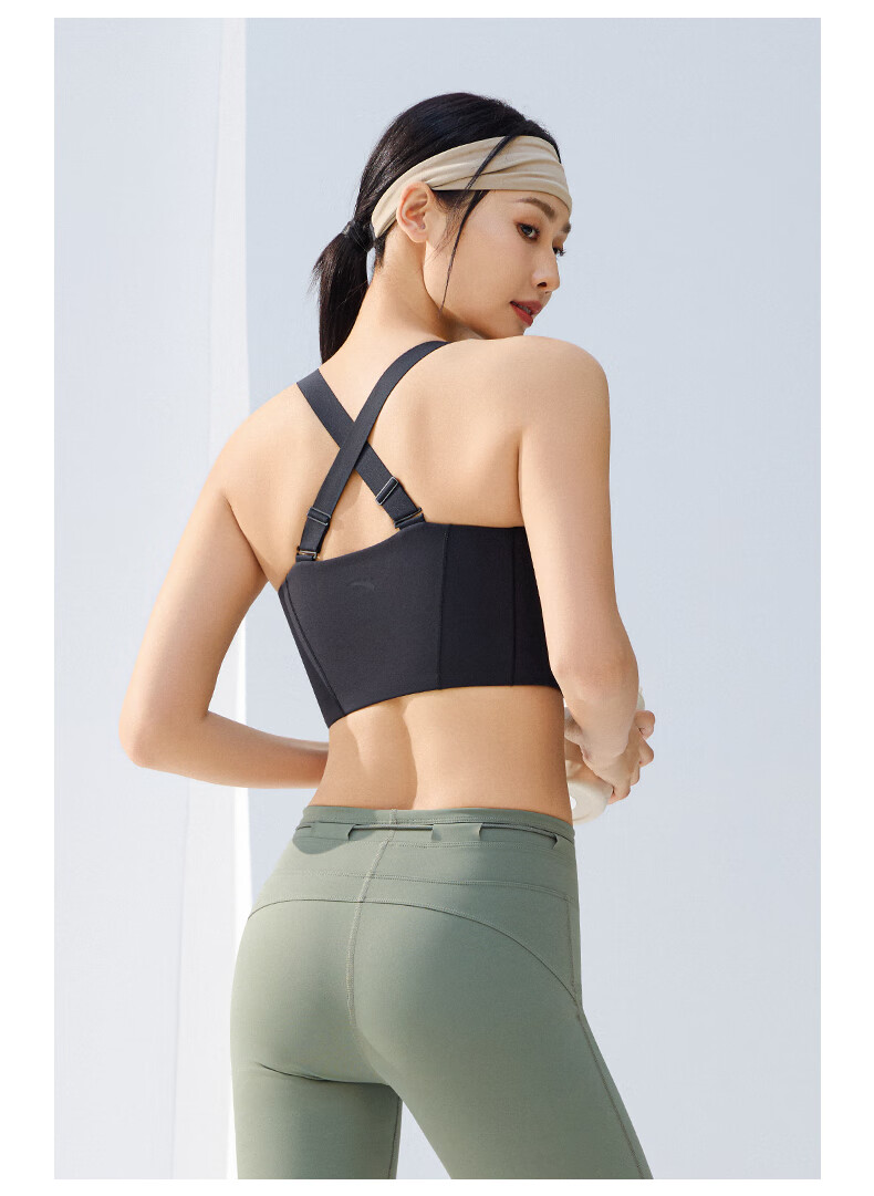 ANTA Easy-To Sports Bra | One-Piece High-Impact Fitness Ice Skin Women's Yoga Tank Top Sports Bra 5