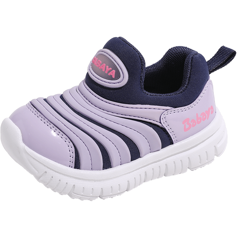 Babaya Children's Walking Shoes, Spring Versatile Style, Girls' Classic Shoes, Boys' Caterpillar Functional Shoes, Doukou Purple, Size 23
