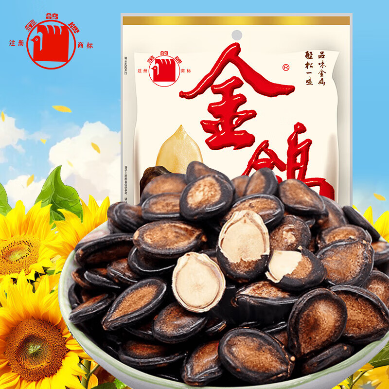 金鸽 多味西瓜子312g 西瓜籽大黑瓜子坚果炒货休闲追剧零食春节过年货