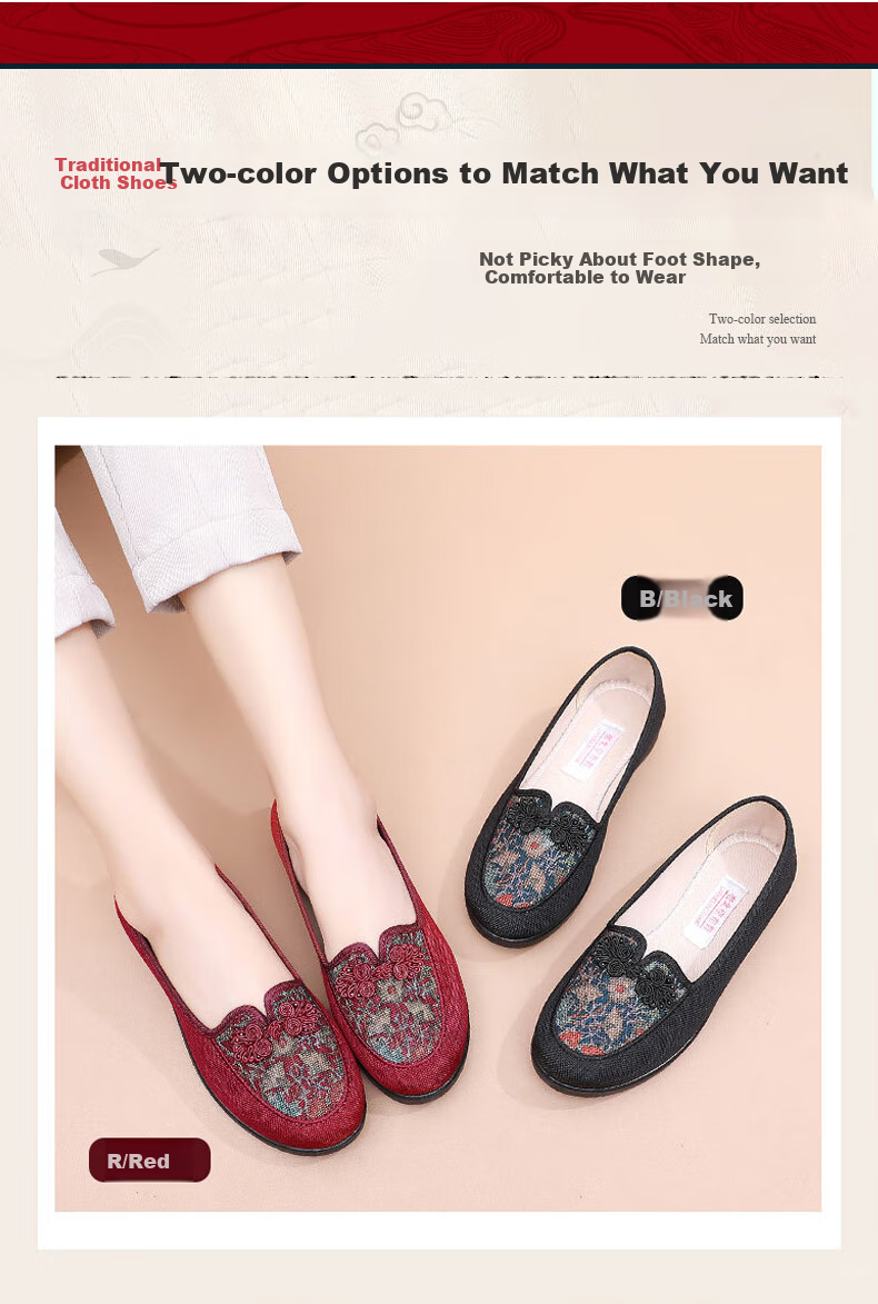 Weizhi Women's Single Shoes, Soft-Soled Mom Shoes, Slip-On Embroidered Chinese Style Old Beijing Cloth Shoes WZ1044 Black Size 37 4