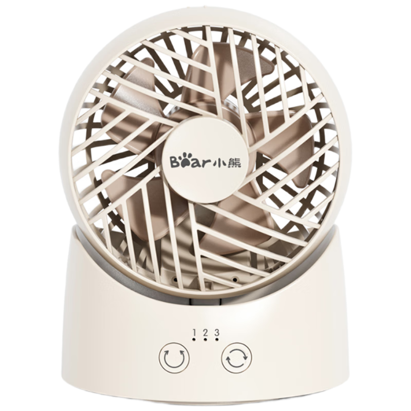 Bear Electric Fan, Small Fan, Office Automatic Oscillating Desktop Fan, Mini Portable USB Rechargeable Fan for Dormitory, Outdoor Camping, And Desktop Use