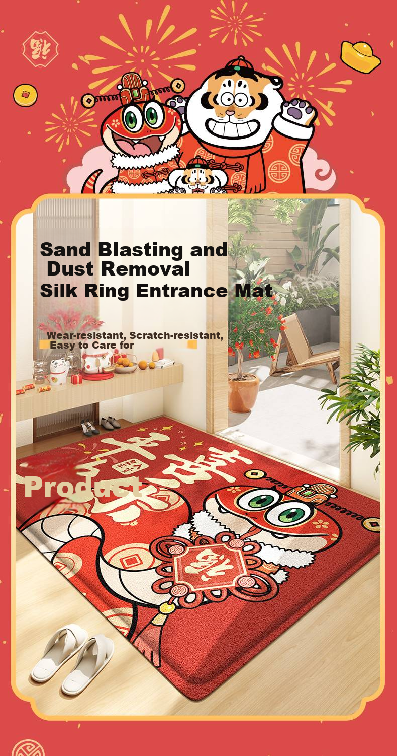 Dajiang Floor Mat Entrance Door Mat Hallway Doorway Rug Entryway Mat Year of the Horse Safety Welcome Mat 80x120cm 2