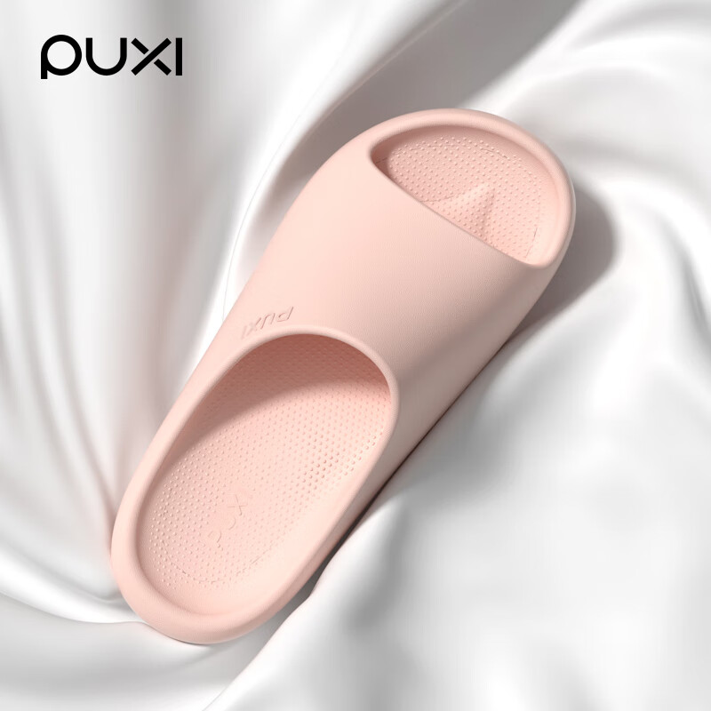 Poxi 2025 New EVA Summer Women's Home Slippers PX920104 Peach Sand Pink Size 40-41