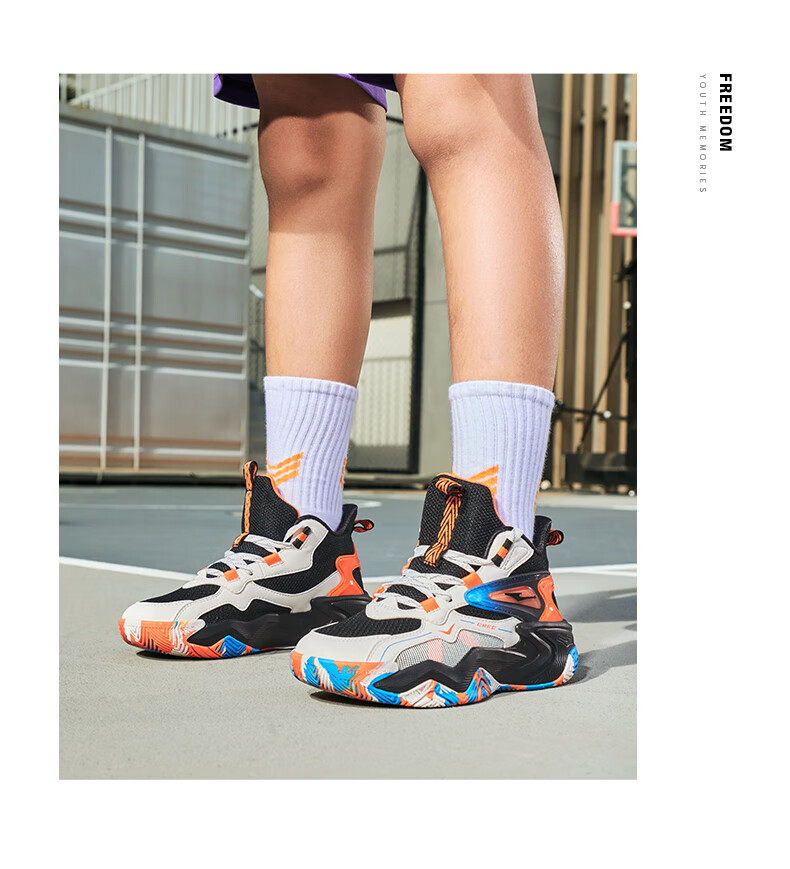 ERKE Children's Basketball Shoes for Spring, Boys' Lace-Up Shock-Absorbing Sneakers, Micro-Crystal White/beeswax Orange, Size 39 23