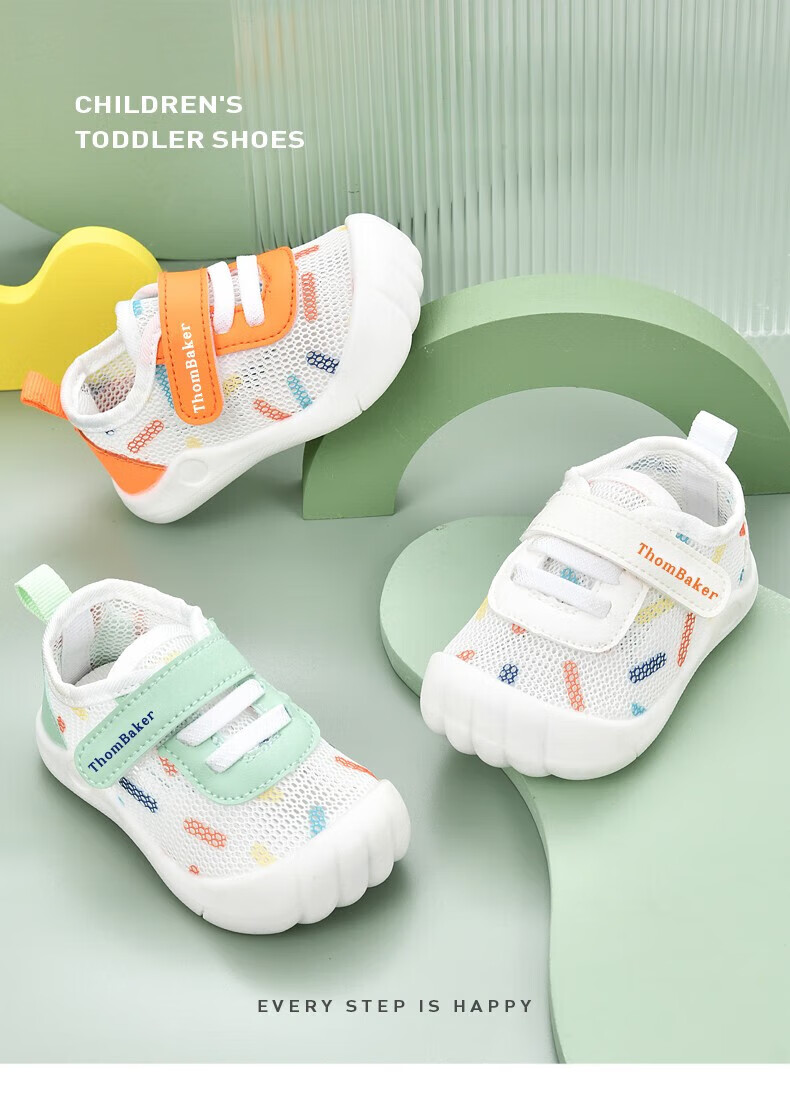 ThomBaker Baby Boy Walking Shoes, Mesh Shoes, Infant Shoes, Spring And Summer Thin Style, Soft Sole, Non-Slip, for Girls Aged 0-1 Years Old, Moon Blue, Size 19 8
