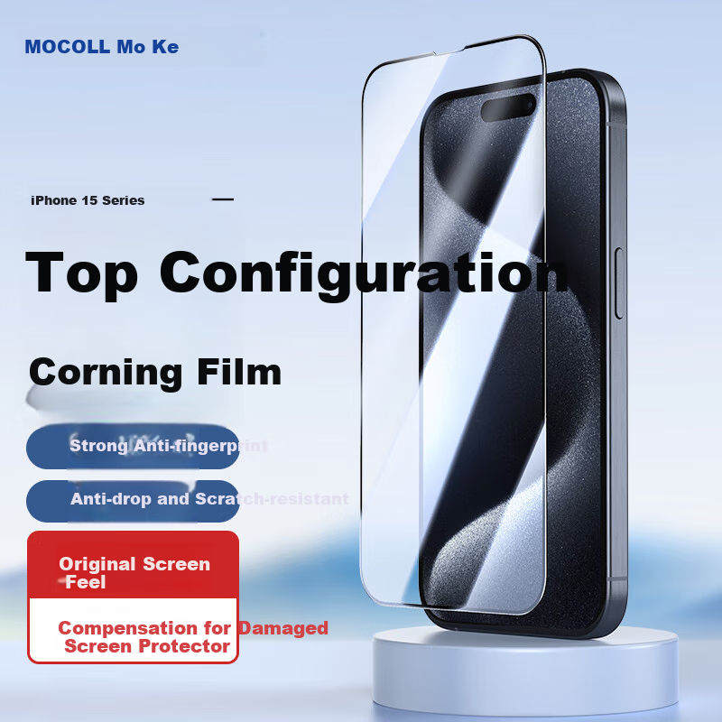 Защитное стекло MOCOLL для Apple iPhone 15 Plus, закаленное, противоударное, противобликовое, полное покрытие, защита от отпечатков пальцев