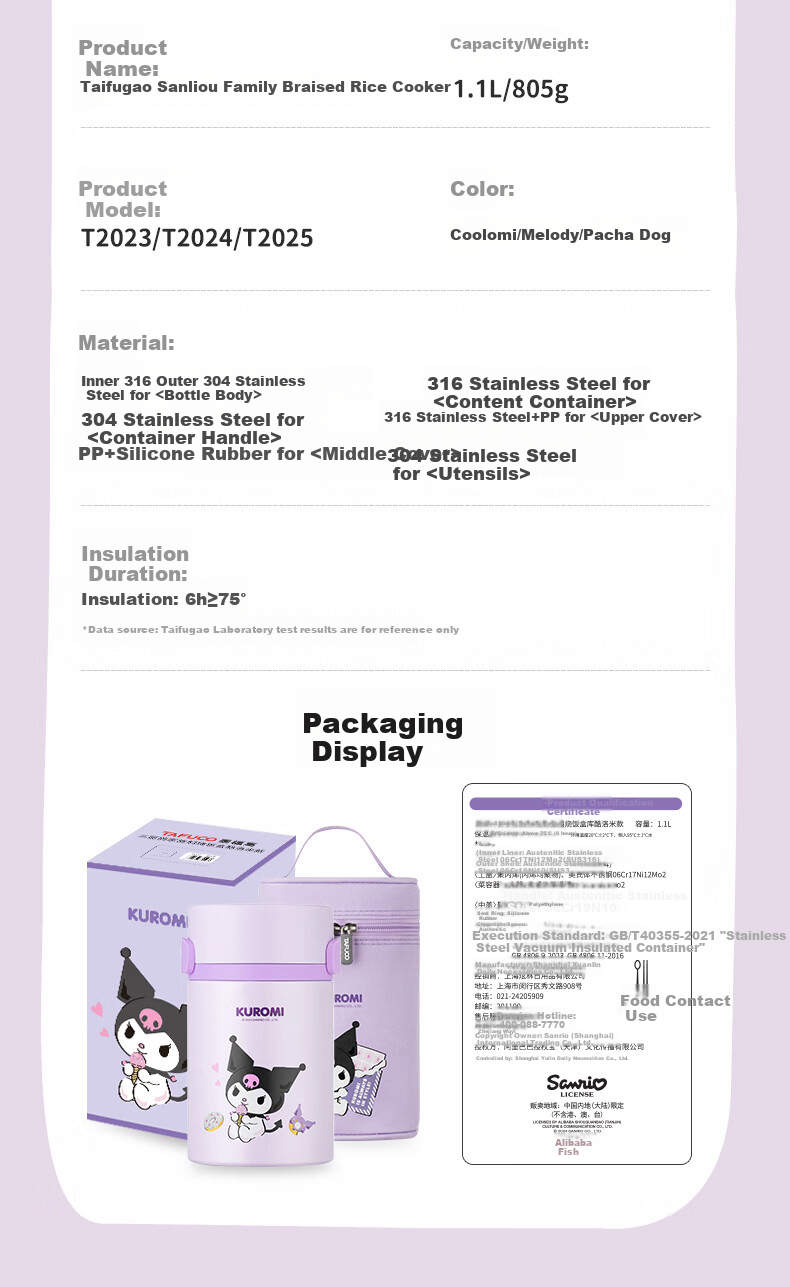 TAFUCO Insulated Lunch Box, 316 Stainless Steel, Cartoon Design for Office Workers, Food-Grade Insulated Container, Sanrio Collaboration T2023 8