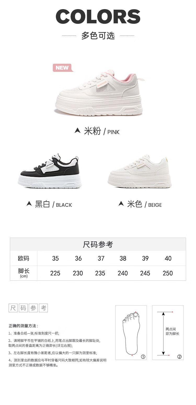 Huili Official Women's Casual Shoes, Summer New Style Sneakers, Trendy Breathable Sports Shoes for Women, Beige, Size 38 (240mm) 2
