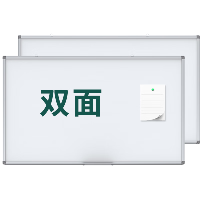 AUCS Double-Sided Whiteboard 50*70cm, Magnetic Office Meeting Room Home Whiteboard Wall-Mounted Small Whiteboard Blackboard Live Streaming Handheld Drawing Board J5070LB