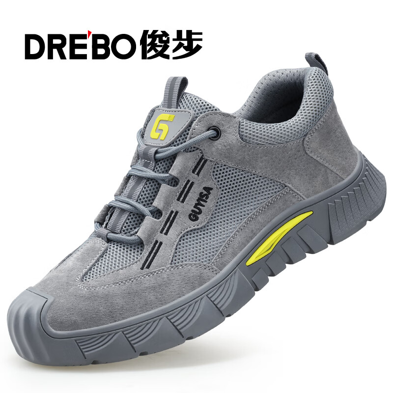 JUNBU Men's Steel Toe Safety Work Shoes, Anti-Smash, Puncture-Resistant, Lightweight, Comfortable, Durable Worksite Safety Shoes 0266F Size 41