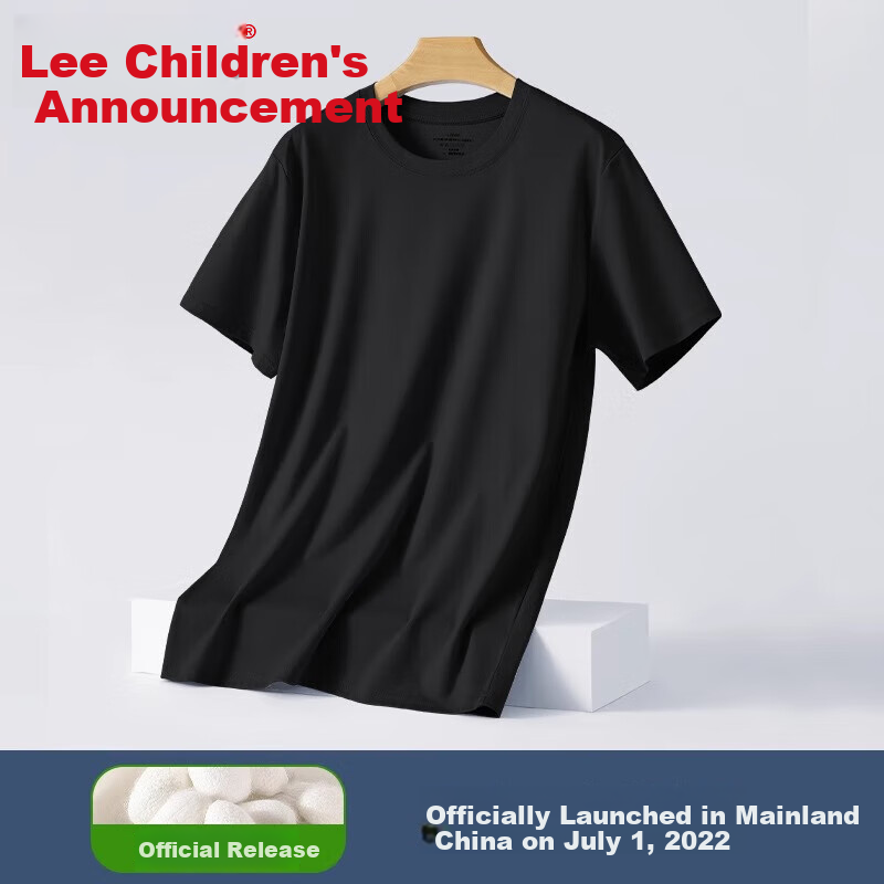 Hengyuanxiang Ice Silk Short-Sleeve T-Shirt, Men's Underwear Undershirt, Modal Cotton Thin Base Layer Pajamas, Black