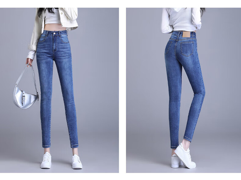 Pierre Cardin Women's Jeans, Winter Season, Height-Increasing, Slimming, Casual, Fashionable, Hot Girl, Tight-Fitting, Pencil-Leg, Elastic Pants, Black, Size 31 14