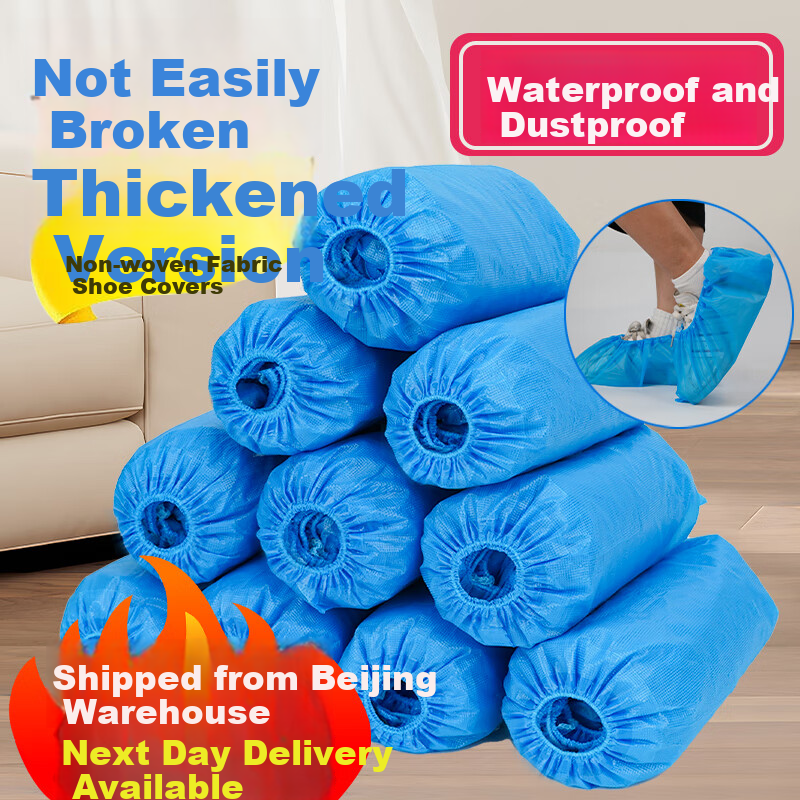 Jiansi Disposable Shoe Covers, Non-Woven Fabric, 100 Pieces, Thickened, Non-Slip, for Home Indoor Use, Dust-Proof Foot Covers