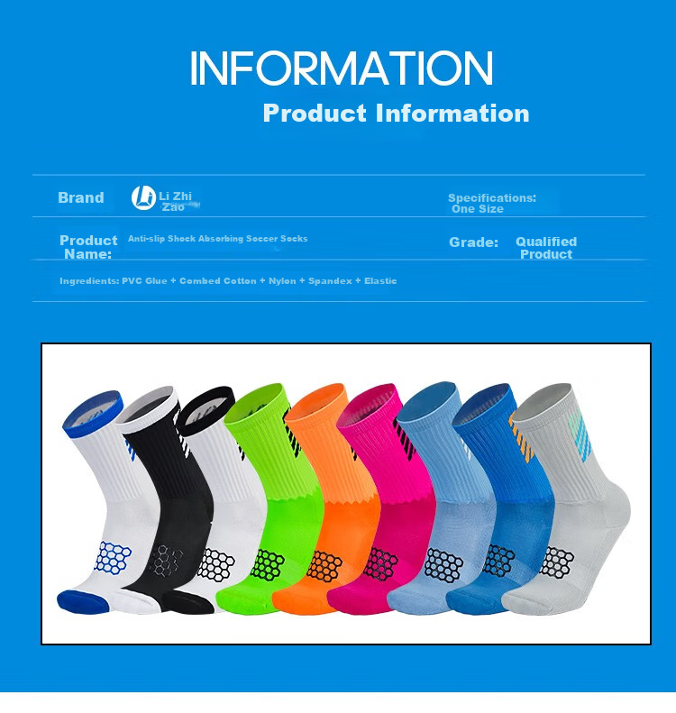 Li Zhizao Xiao Lizi: Li Zhizao Short and Mid-Calf Socks for Men and Women, Adult Sports Non-Slip Shock-Absorbing Towel Bottom Football Socks 2