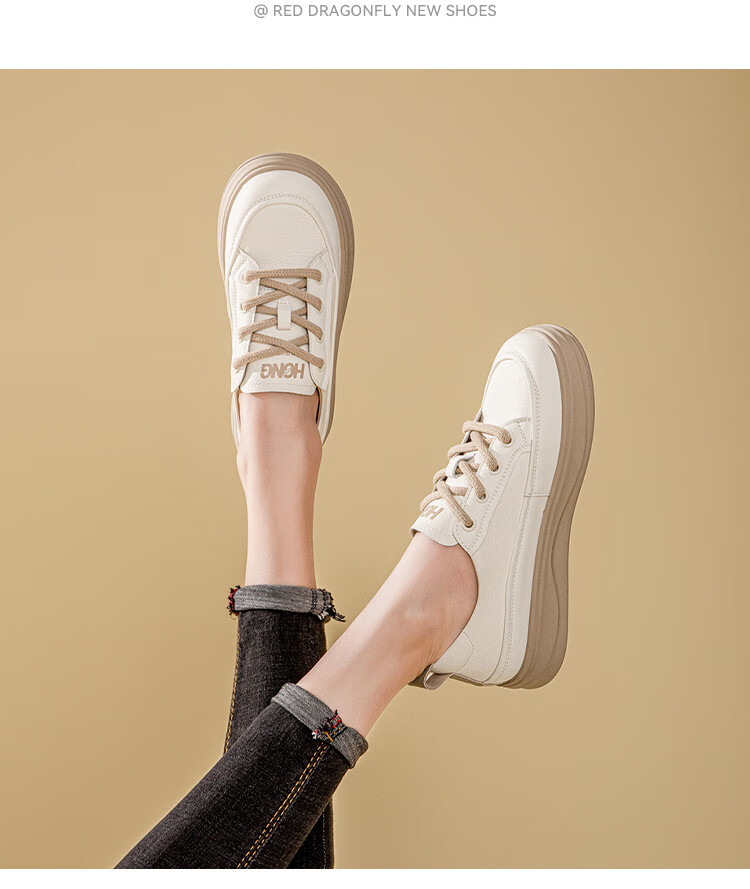 RED DRAGONFLY Women's Shoes, 2026 Autumn White Sneakers, Thick-Soled Heightening Versatile Casual Lightweight WPB15049, Apricot Color, Size 40 8