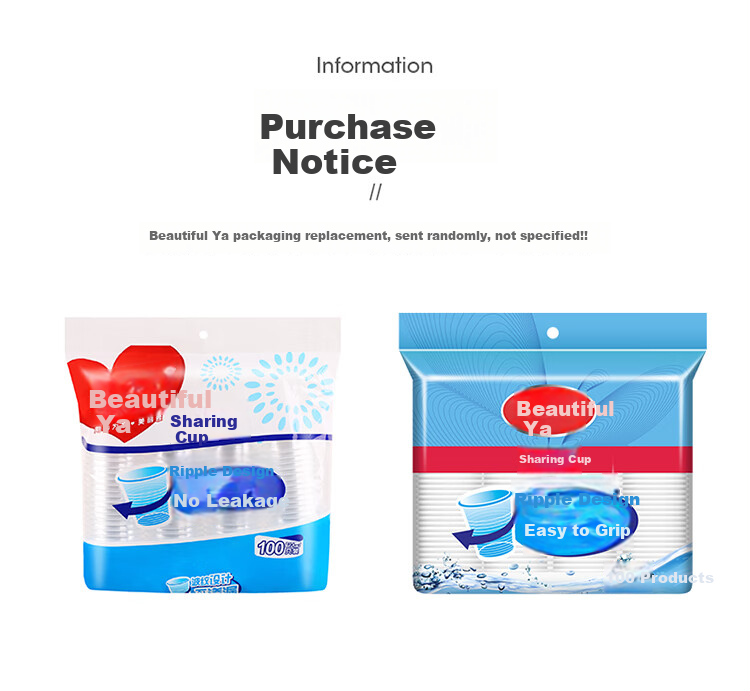 MARYYA Disposable Cups, Aviation Cups, 200ml*50 Pieces, Space Cups, Thickened Beverage And Juice Cups, Plastic Water Cups, Tea Cups 13