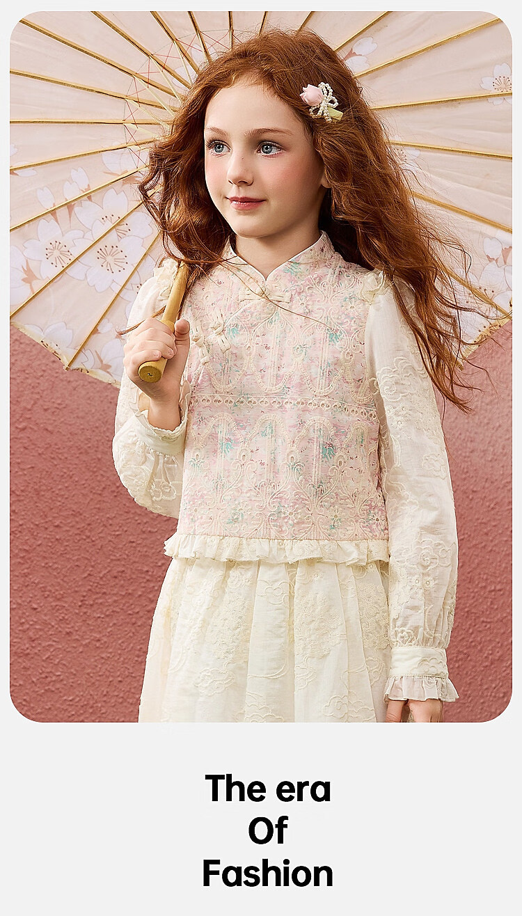 ASK JUNIOR Chinese-Style New Modern Children's Outfit, Autumn Girls' Lace Top And Skirt Two-Piece Set, Beige, Size 170 5