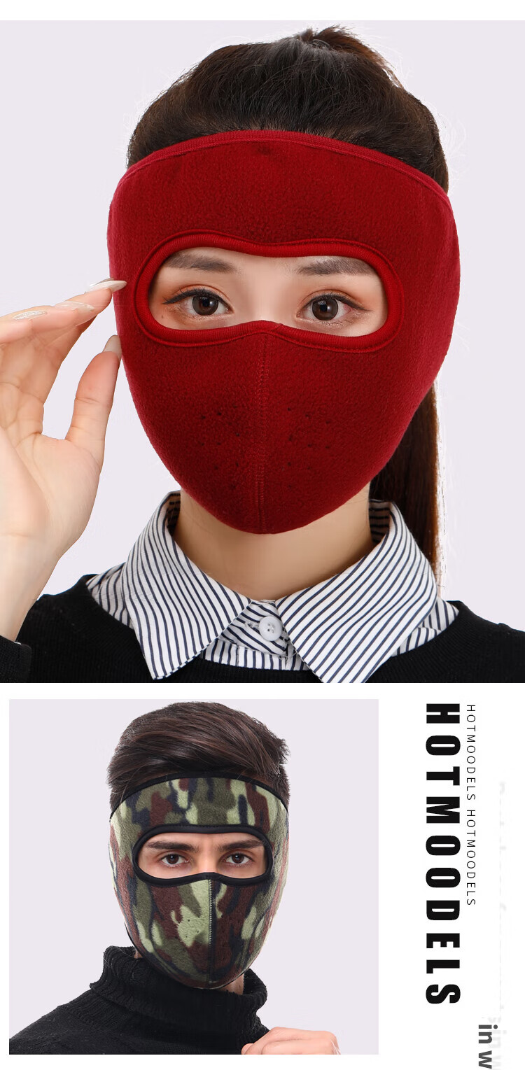 Adandyish Full Face Mask for Cycling, Windproof, Dustproof, Cold-Resistant, Unisex, Autumn And Winter Warmth Protection with Forehead And Ear Covers, Black 14