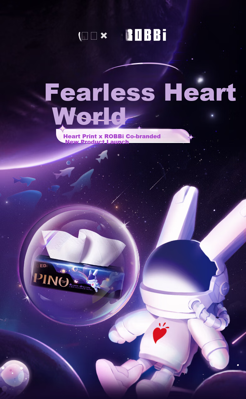 Mind Act Upon Mind Facial Tissues, Pinno 4-Ply 80 Sheets*4 Packs, Thickened And Enlarged M Size, Tissues, New And Old Styles, Toilet Paper Tissues 2