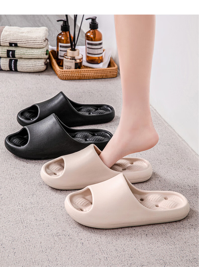 MINISO Men's Bathroom Slippers Non-Slip Quick-Dry Breathable Gray Size 42-43 15