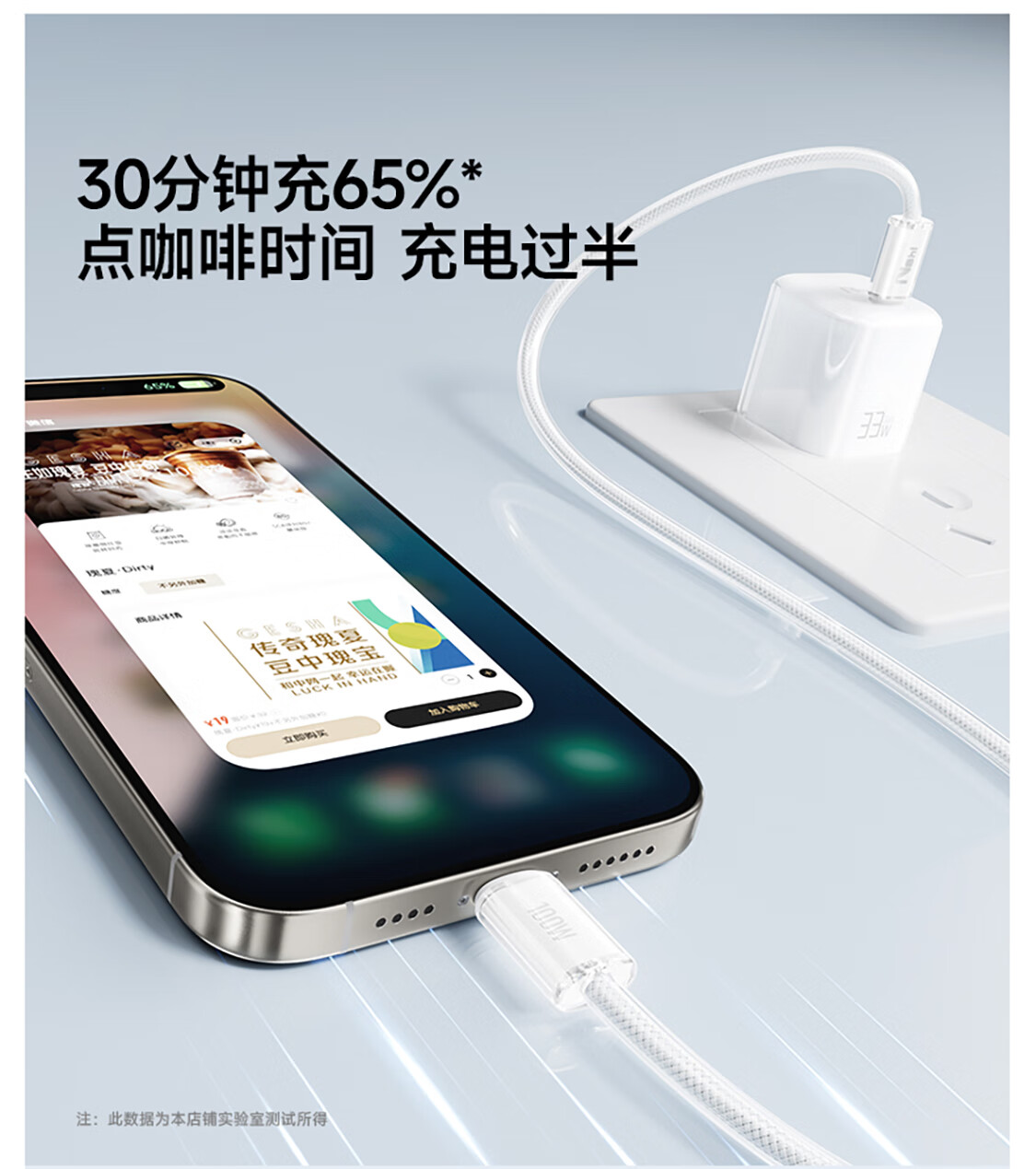 33W Mini Ice Cube PD GaN Charger Compatible with Apple iPhone 16 15 14 13 Pro Max Type-C Tablet 30W Adapter Pink 3