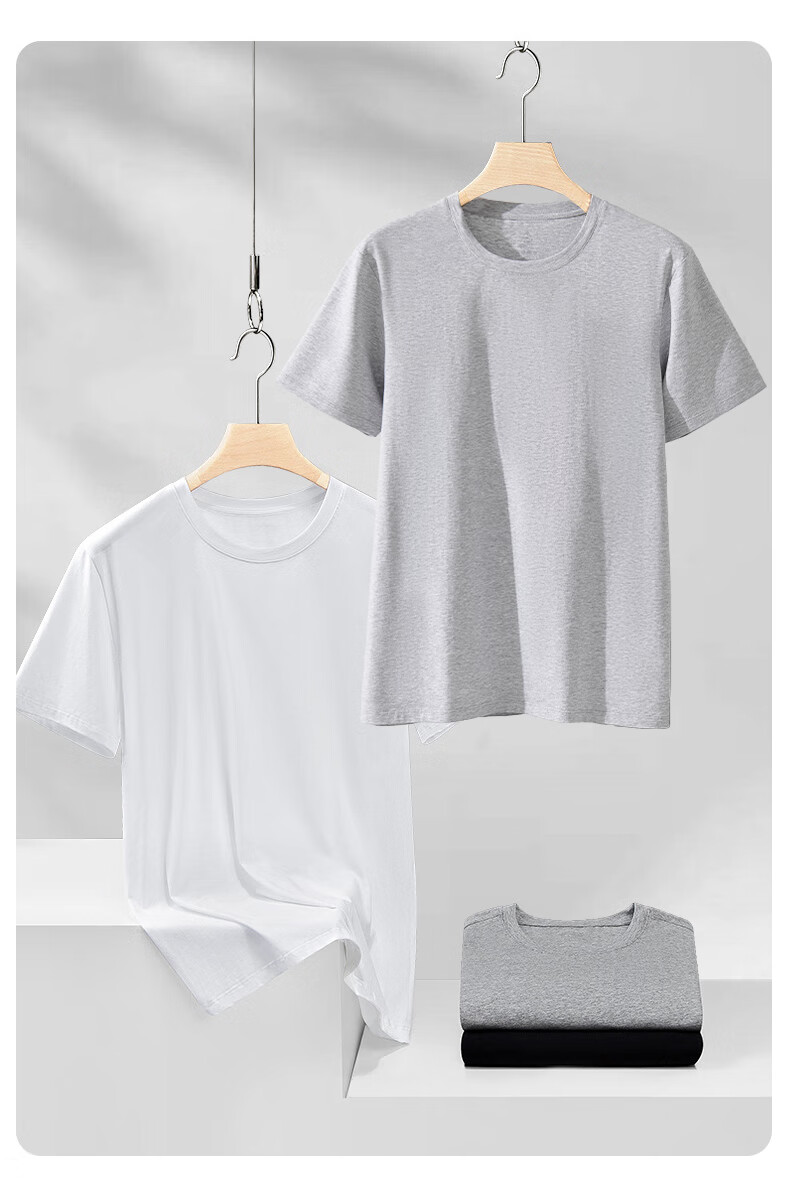 Miiow [Antibacterial Cooling] Men's Short Sleeve T-Shirt 40s Combed Cotton Basic Spring Summer White 2XL 8