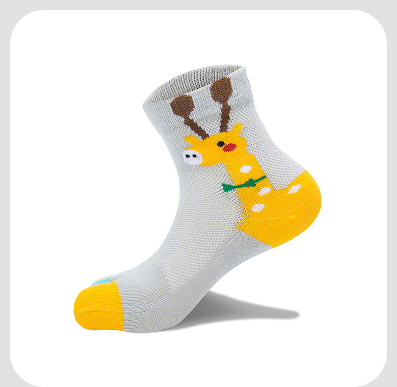 TFO 6th Generation Kids Five-Toe Socks Cartoon Outdoor Hiking Comfortable Toe-Separating Sports Socks 2902455 Gray 4