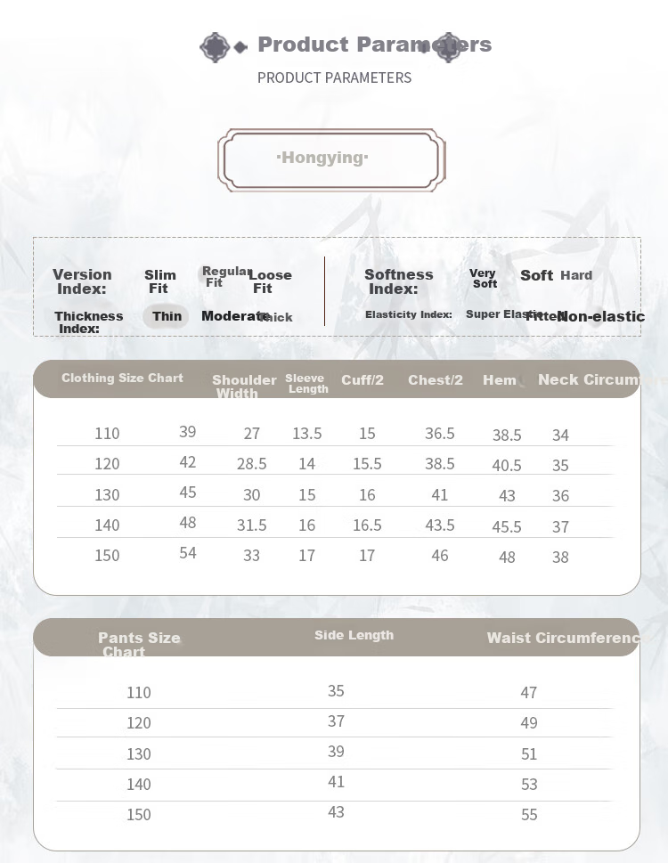 Qibo Boys' Hanfu Spring And Summer Children's New Chinese-Style National Costume Ancient Style Tang Suit Apricot Color Long Pants (Pants Only) Size 150 3