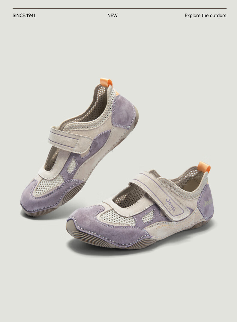 Jeep Mary Jane Shoes for Women, Spring And Summer Shallow Mouth Flat Shoes, Velcro Ballet Flats, Casual Training Shoes, Gray, Size 37 15