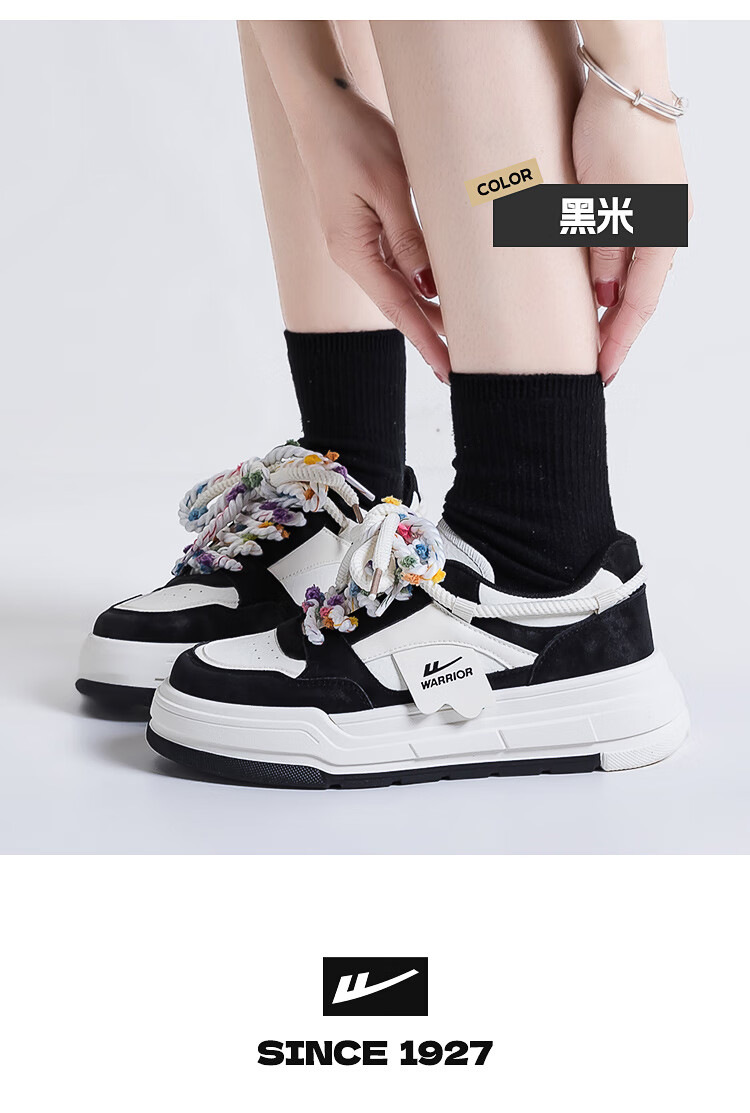 Huili Official Women's Shoes, Summer Sneakers for Women, 2026 New Style, Versatile Sports Shoes, Beige, Size 36 4
