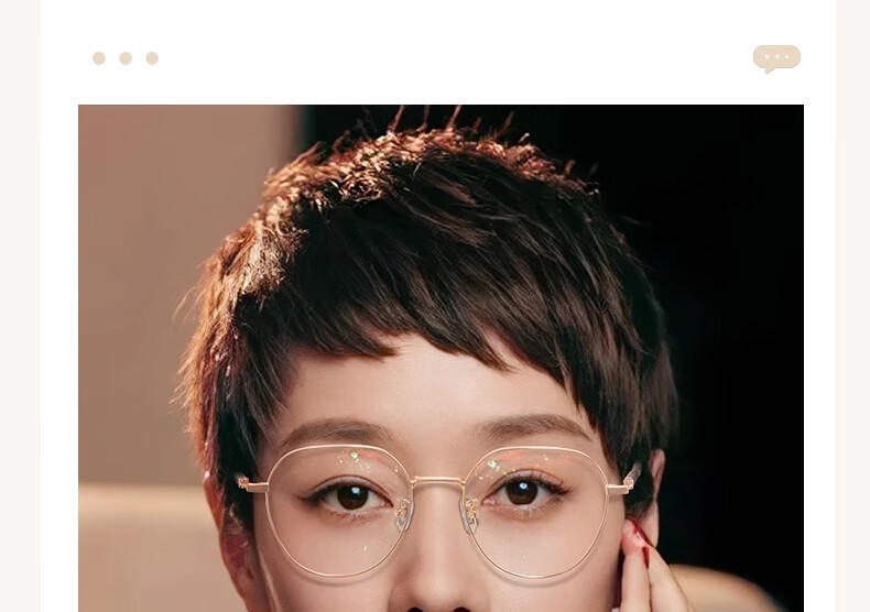 GOGOSOON Anti-Blue Light Reading Glasses for Women, High-End Elegant HD Presbyopic Glasses for Middle-Aged And Elderly, Ultra-Light Fashionable Imported Reading Glasses 2