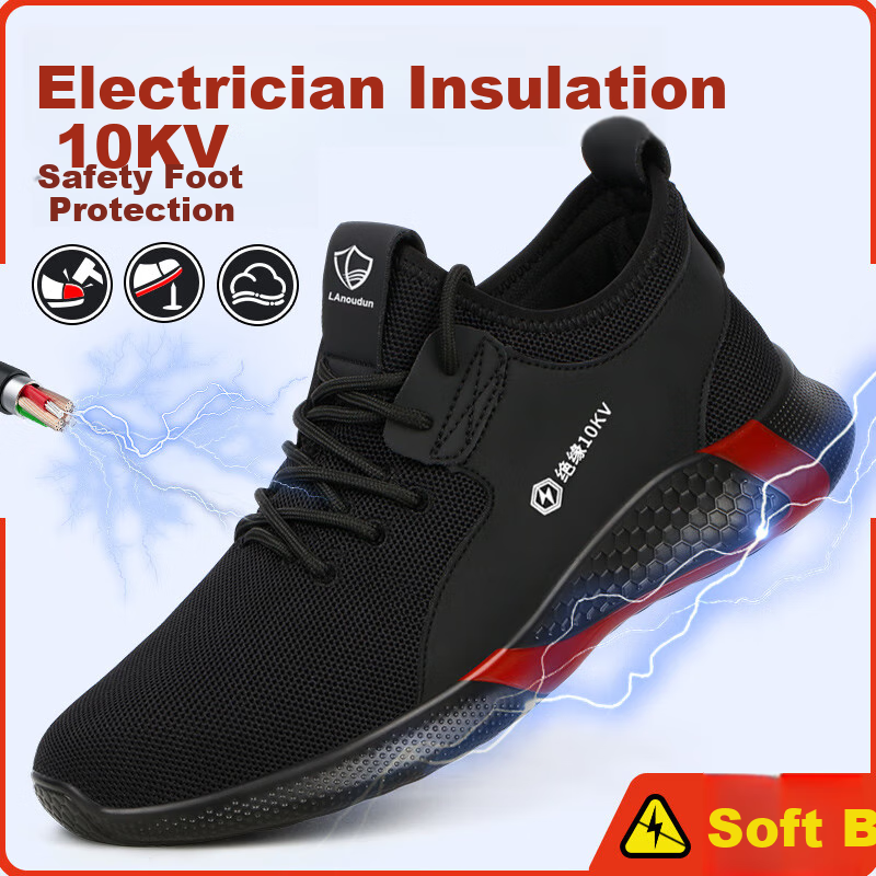Lanoudun Safety Shoes for Men, Summer Breathable Insulated Fiberglass Toe Anti-Smashing Anti-Puncture Electrician Ultra-Light Work Shoes DL2025KB Size 37