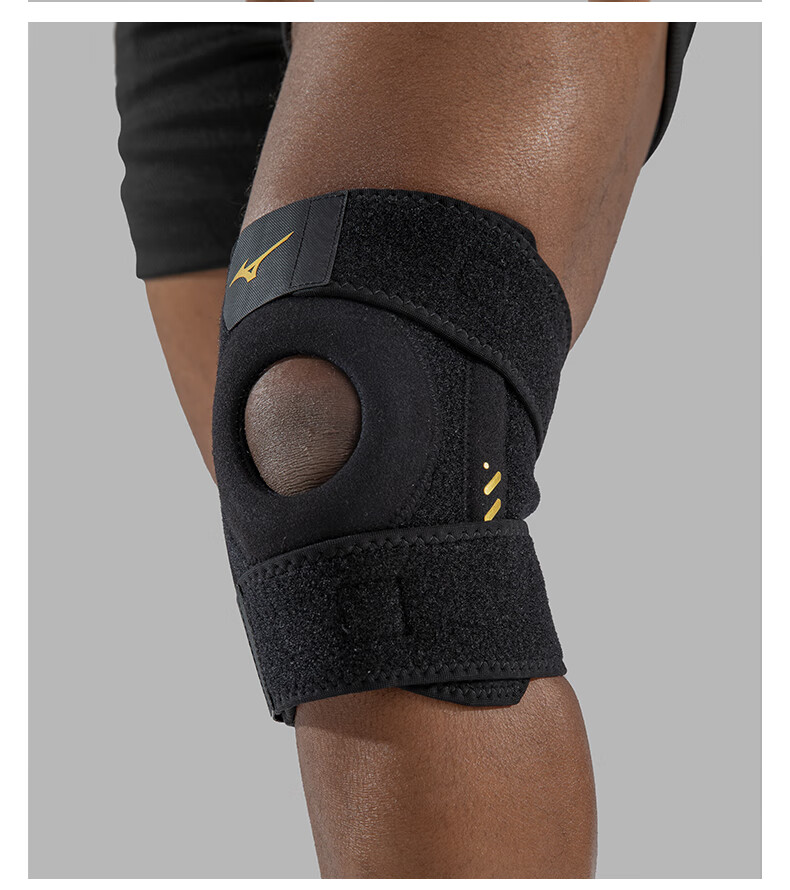 MIZUNO Knee Brace for Meniscus Injury, Professional for Running, Basketball, Badminton, Hiking, Jump Rope, Knee Protection for Men And Women, C526 Pure Black 7