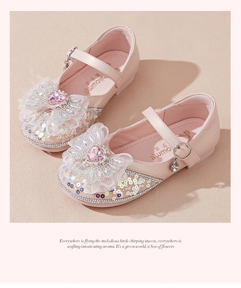 Fulomi Girls' Leather Shoes Spring Autumn New Soft Sole Sweet Crystal Princess Shoes Children's Performance Shoes Pearl Pink Size 29 5