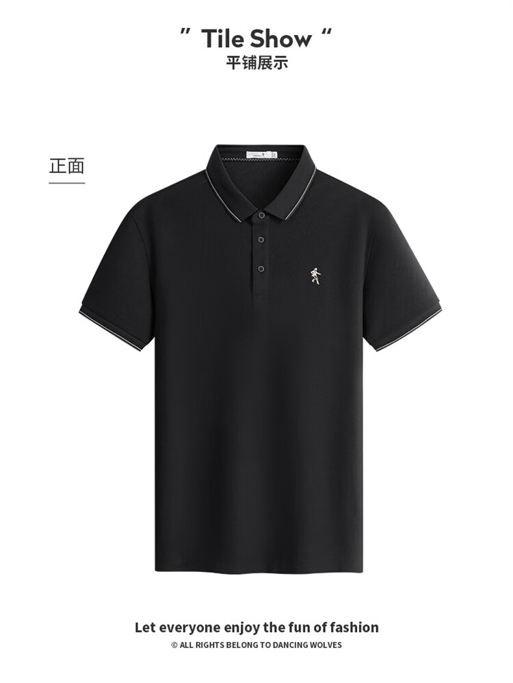 DANCING WOLVES [7A Antibacterial 2A Anti-Mite] Summer Cool Non-Shrinking Collar Men's Short-Sleeve POLO 701 Khaki XL(180) 20