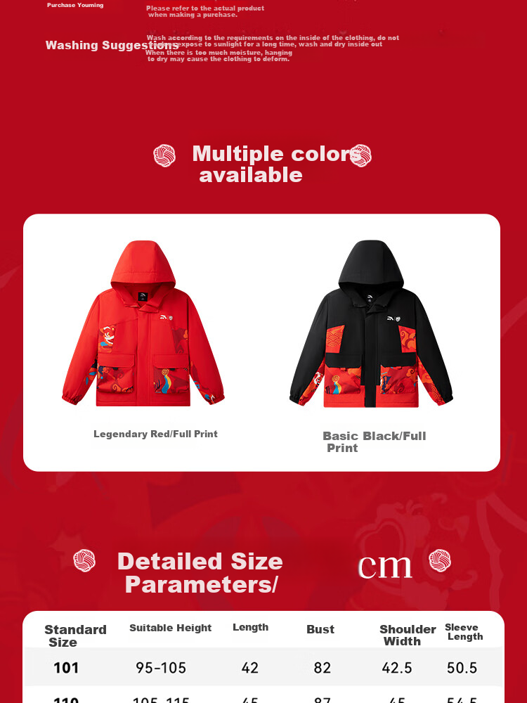 ANTA Children's Jacket for Boys, Big And Small Kids, 2026 New Year Fleece-Lined Warm Polar Fleece Jacket A52518602 11